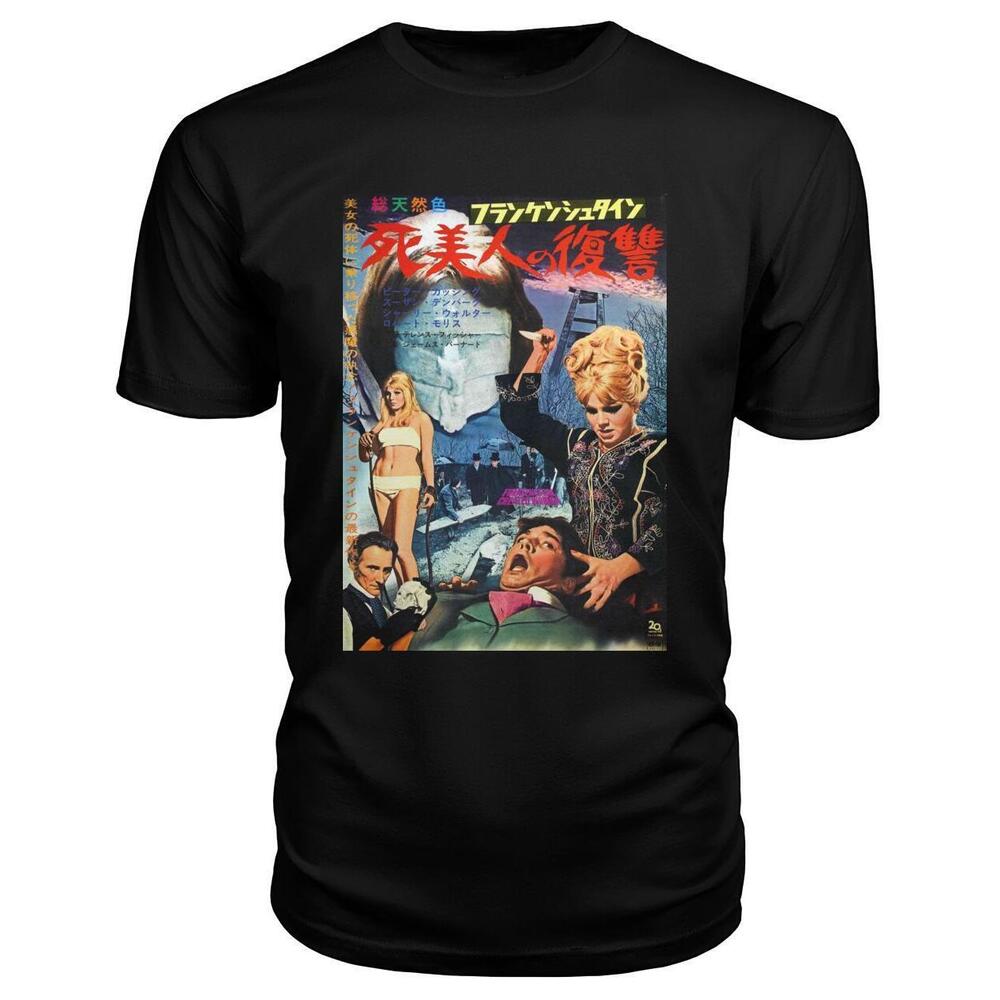 Frankenstein Created Woman 1967 Japanese Tshirt